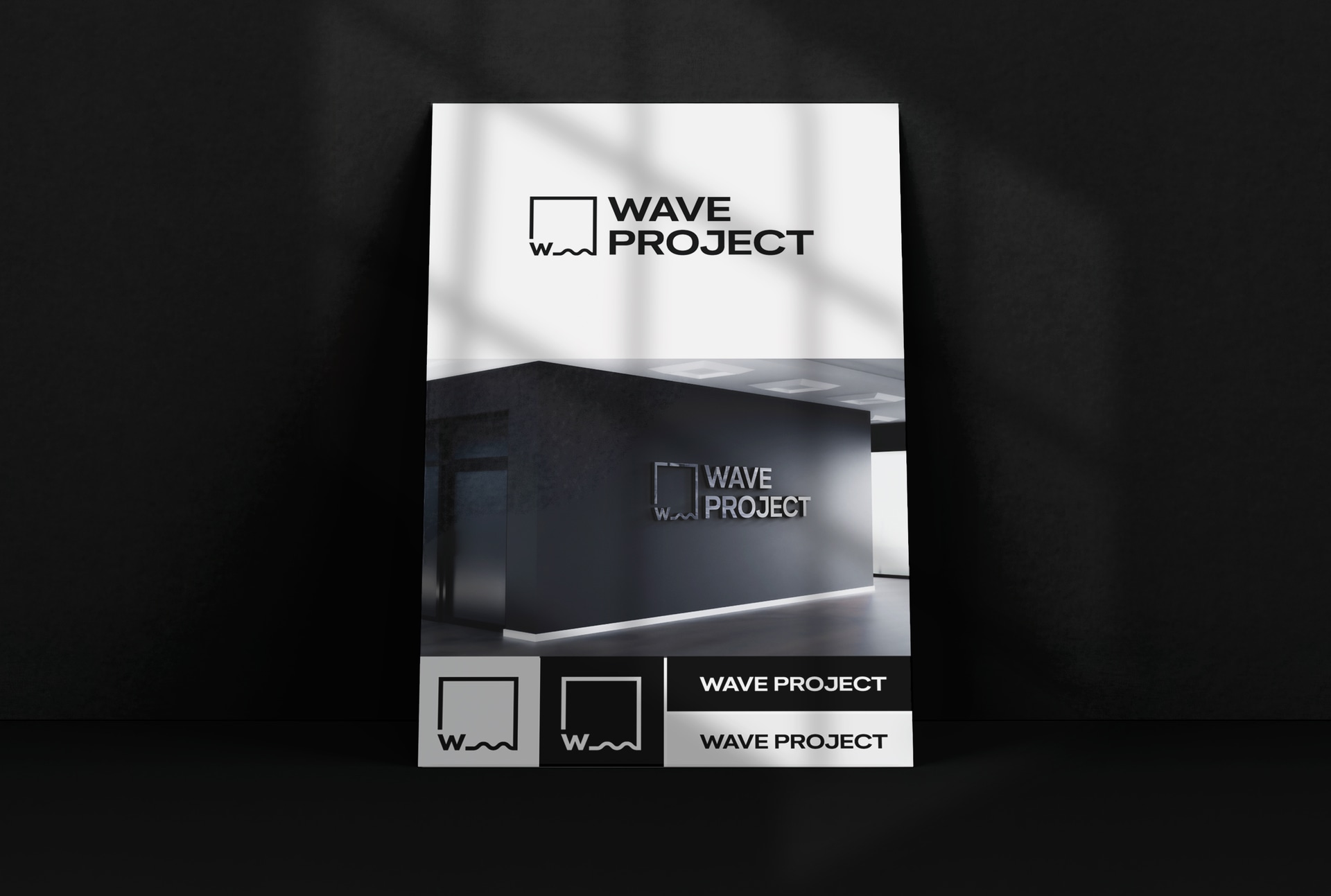 Wave project - izrada logoptipa i vizualni identitet - Red Sun (1)